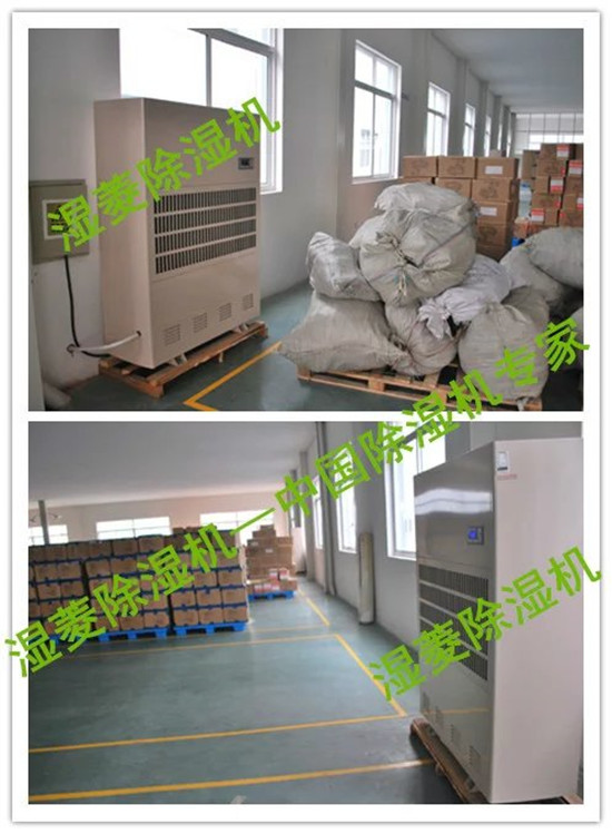 除濕機在食品行業(yè)的應(yīng)用，適用環(huán)境場所