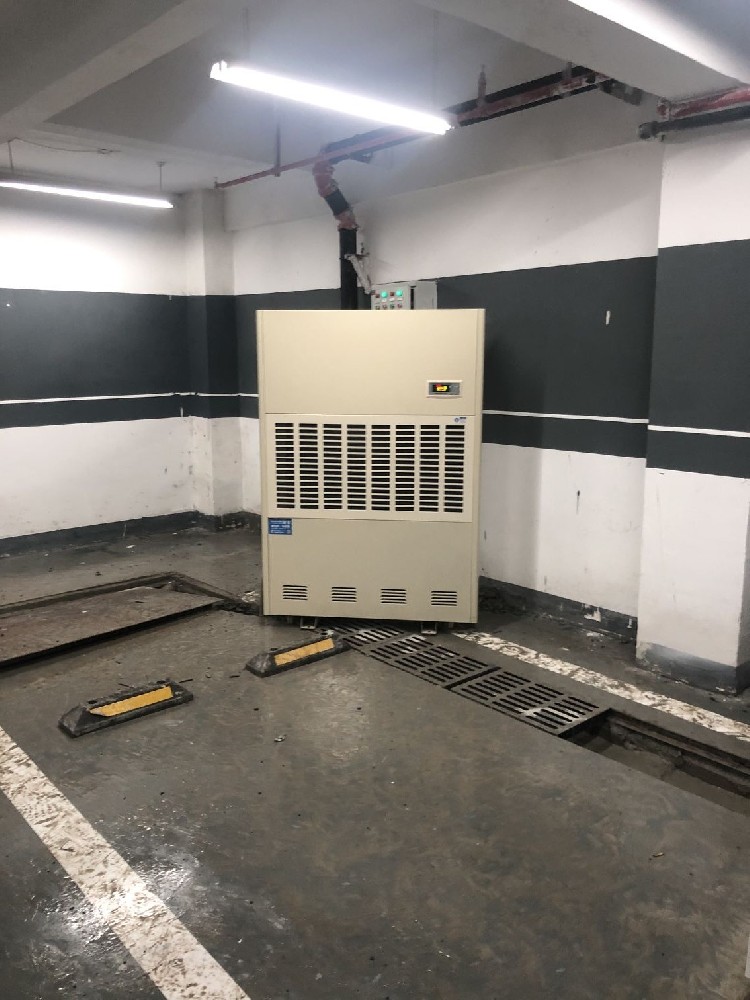 地下室除濕機，地下室潮濕怎么辦，